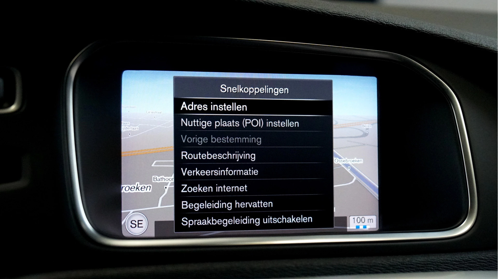 Hoofdafbeelding Volvo V40