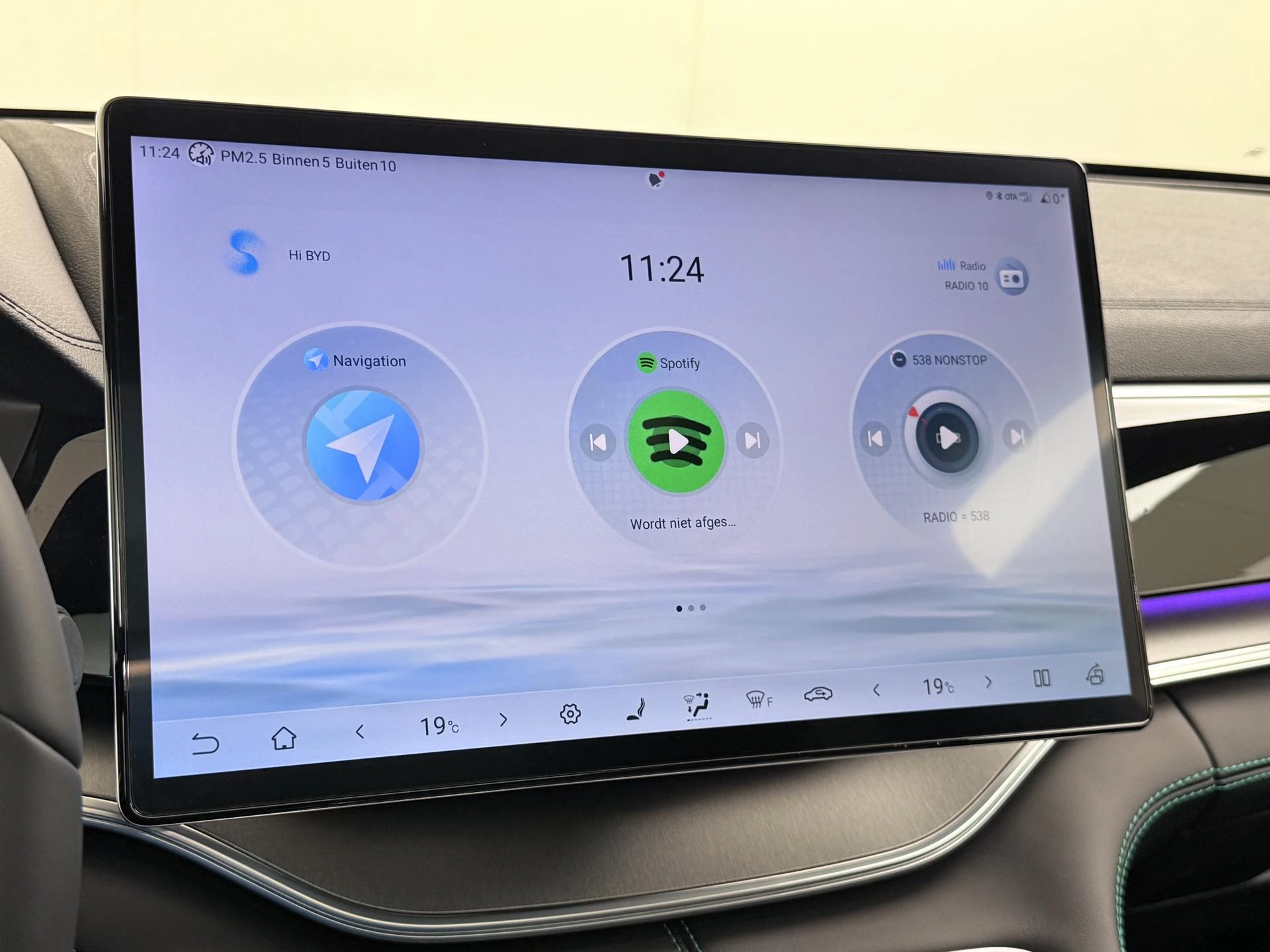 Hoofdafbeelding BYD SEAL U