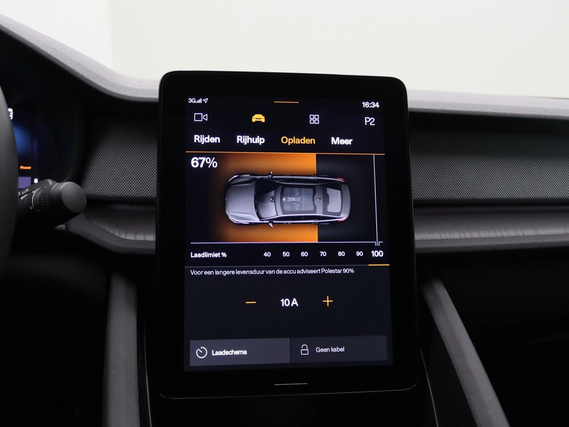 Hoofdafbeelding Polestar 2