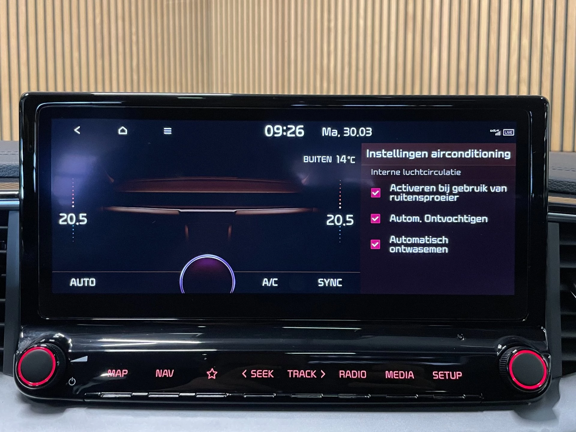 Hoofdafbeelding Kia Ceed Sportswagon