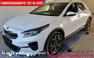 Kia XCeed 1.6 GDi PHEV l Trekhaak l Vol ! Garantie 10-20231