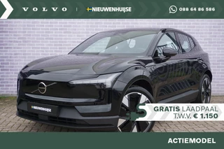 Hoofdafbeelding Volvo EX30 Volvo EX30 Single Motor Extended Range Plus 69 kWh | Snel leverbaar | 20'' | Blis dodehoekdetectie | Adaptive cruise controle | Google | Harman/Kardon | Elektrisch bedienbare achterklep |