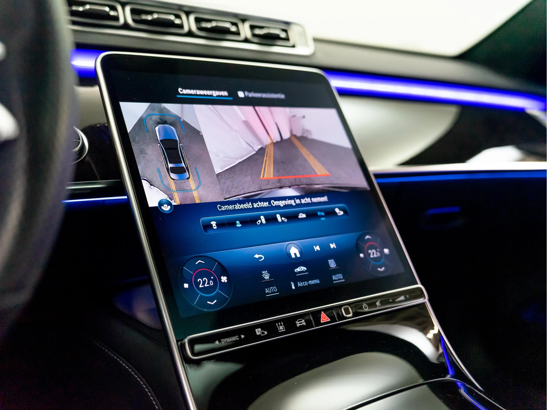 Hoofdafbeelding Mercedes-Benz S-Klasse