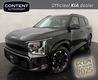 Hoofdafbeelding Kia EV5 Kia Ev5 81,4 kWh 217pk 2WD GT-PlusLine