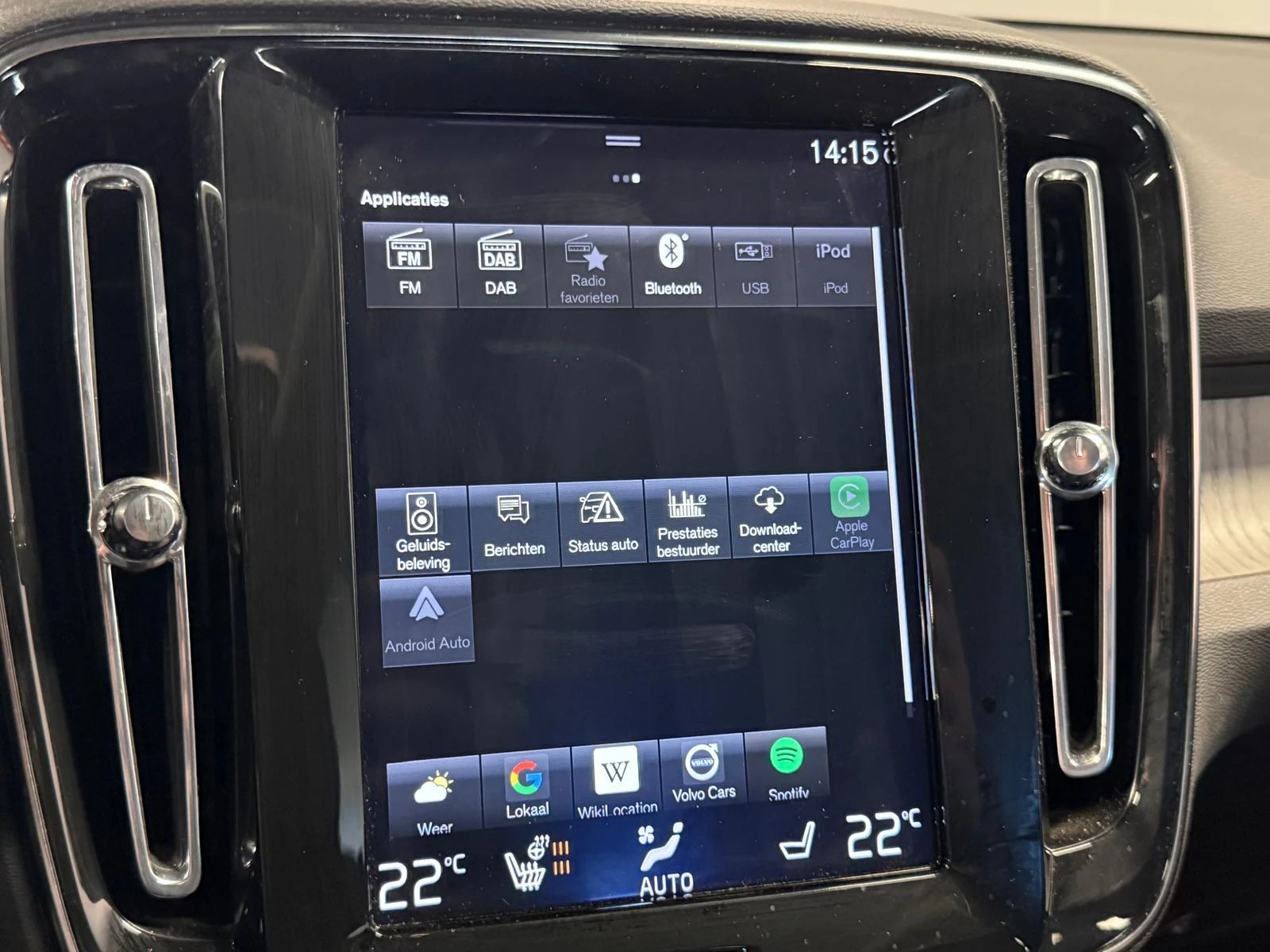 Hoofdafbeelding Volvo XC40