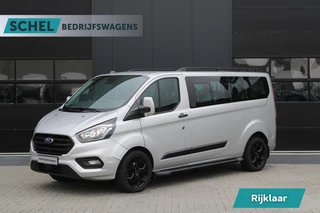 Hoofdafbeelding Ford Transit Custom Ford Transit Custom 320 2.0 TDCI L2H1 Trend 130pk - Marge - 9 Zits - Carplay - Stoelverwarming - Camera - Cruise - Sidesteps - Rijklaar
