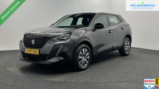 Peugeot 2008 1.2 PureTech Active Pack CARPLAY NAVI CRUISE.