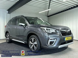 Hoofdafbeelding Subaru Forester Subaru Forester 2.0i e-BOXER First Edition Automaat | Trekhaak | Leder | Memory