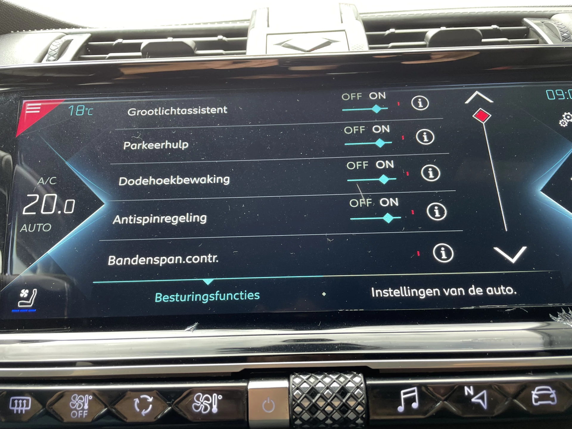 Hoofdafbeelding DS DS 7