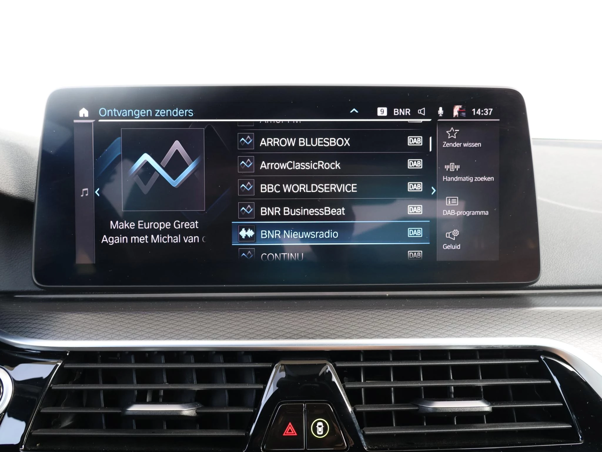 Hoofdafbeelding BMW 5 Serie