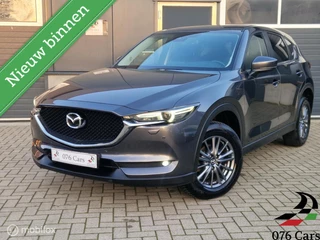 Mazda CX-5 2.0 SkyActiv-G 165 TS+ / 1e EIGENAAR / DEALERONDERHOUDEN /