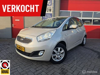 Kia Venga 1.4 CVVT Seven