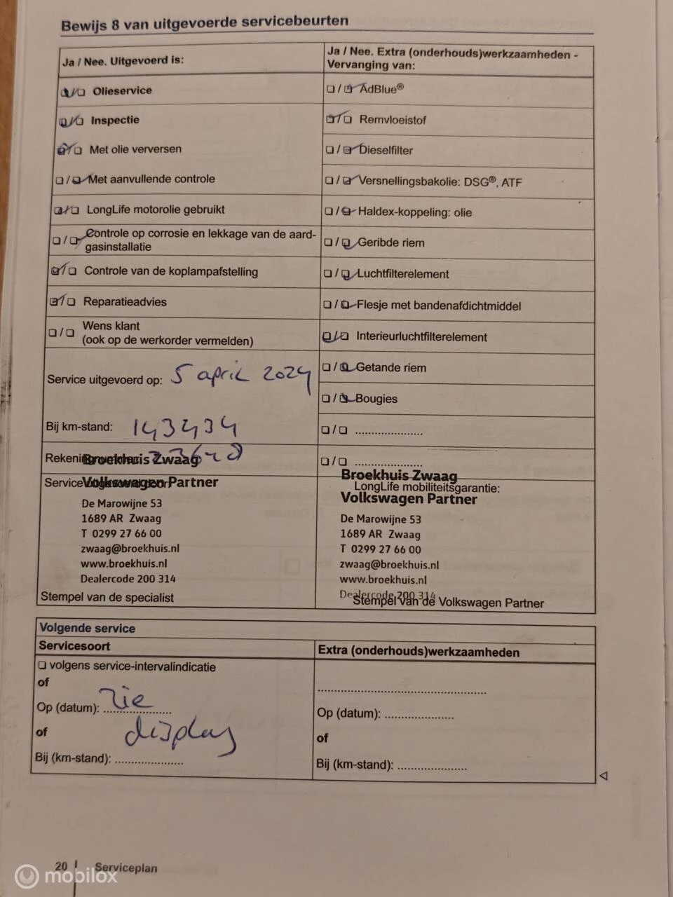 Hoofdafbeelding Volkswagen Polo