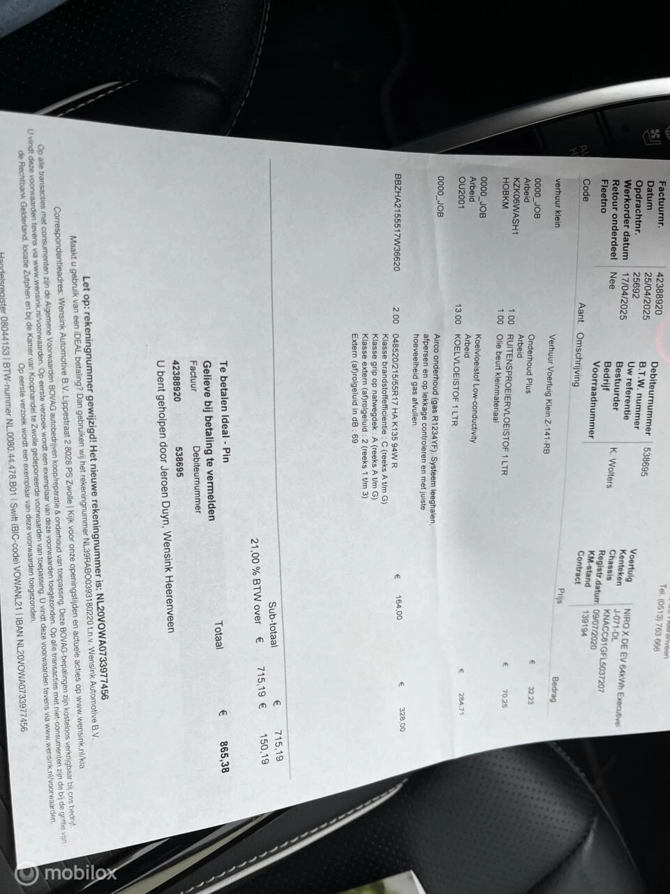 Hoofdafbeelding Kia e-Niro