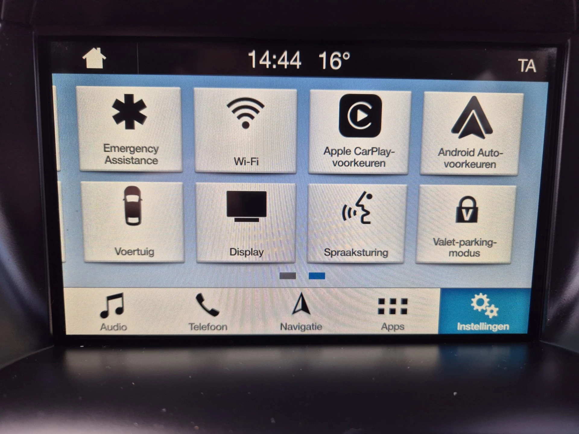Hoofdafbeelding Ford C-MAX