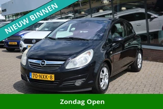 Opel Corsa 1.3 CDTi EcoFlex S/S Cosmo