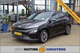 Hoofdafbeelding Hyundai Kona Hyundai Kona EV 64kWh Premium - Navi - camera - stoel/stuur verw. - head up