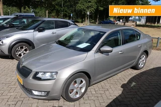 Škoda Octavia 1.4 TSI GREENTECH ELEGANCE, Trekhaak, Clima, PDC, etc.