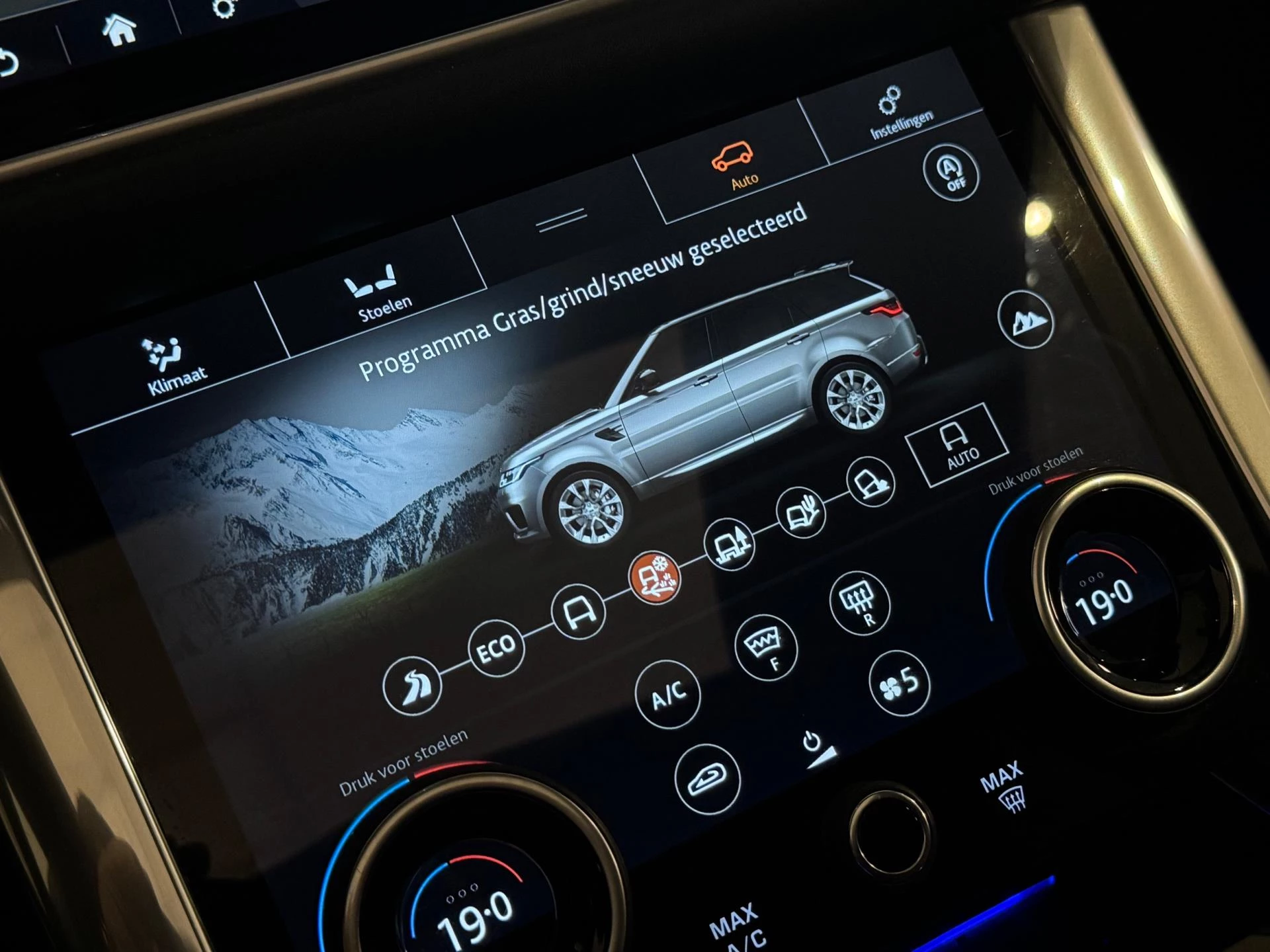 Hoofdafbeelding Land Rover Range Rover Sport