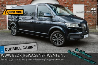 Hoofdafbeelding Volkswagen Caravelle Volkswagen Caravelle T6.1 ROLSTOELBUS 2.0 TDI 150 PK DSG L2H1 ACC| LED | Privacy Glas | Bijrijdersbank | Apple Carplay | Android Auto |