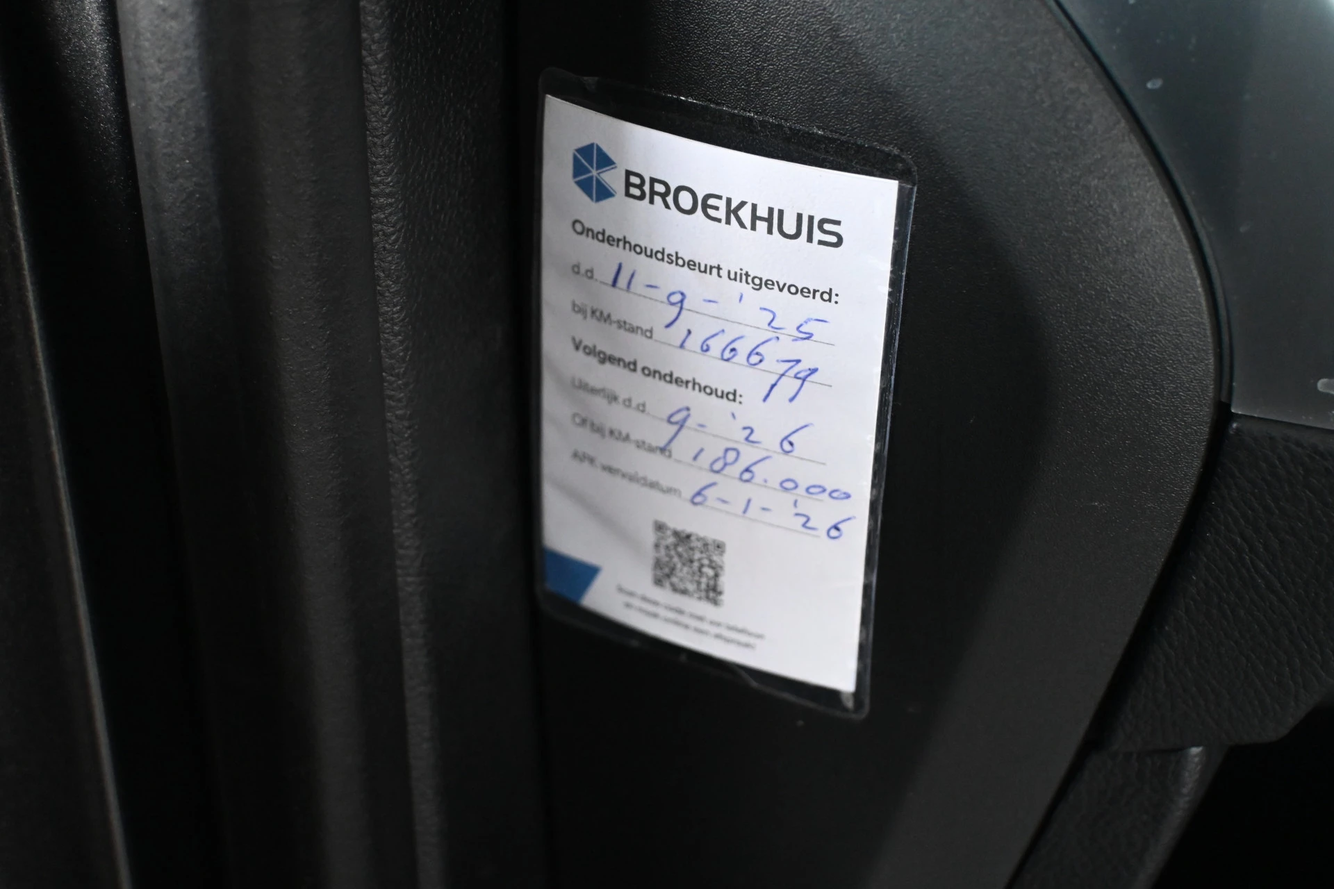 Hoofdafbeelding Ford S-Max