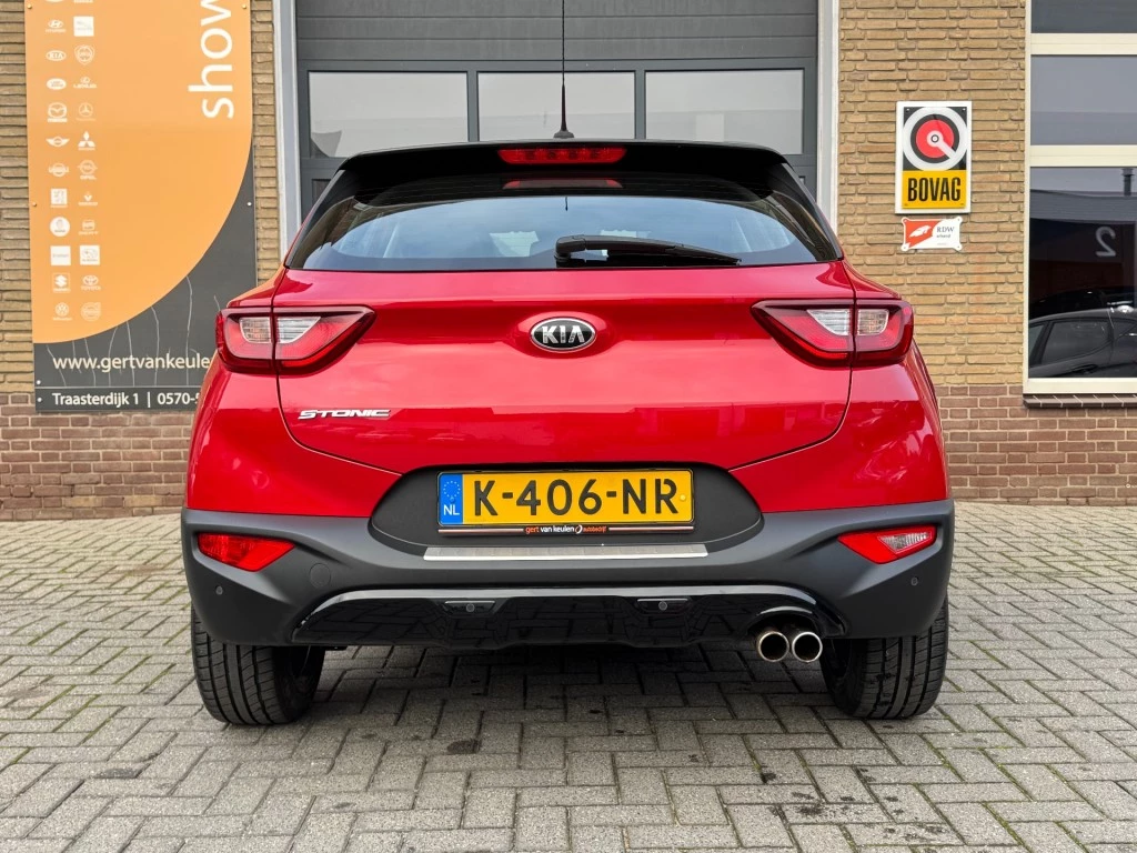 Hoofdafbeelding Kia Stonic