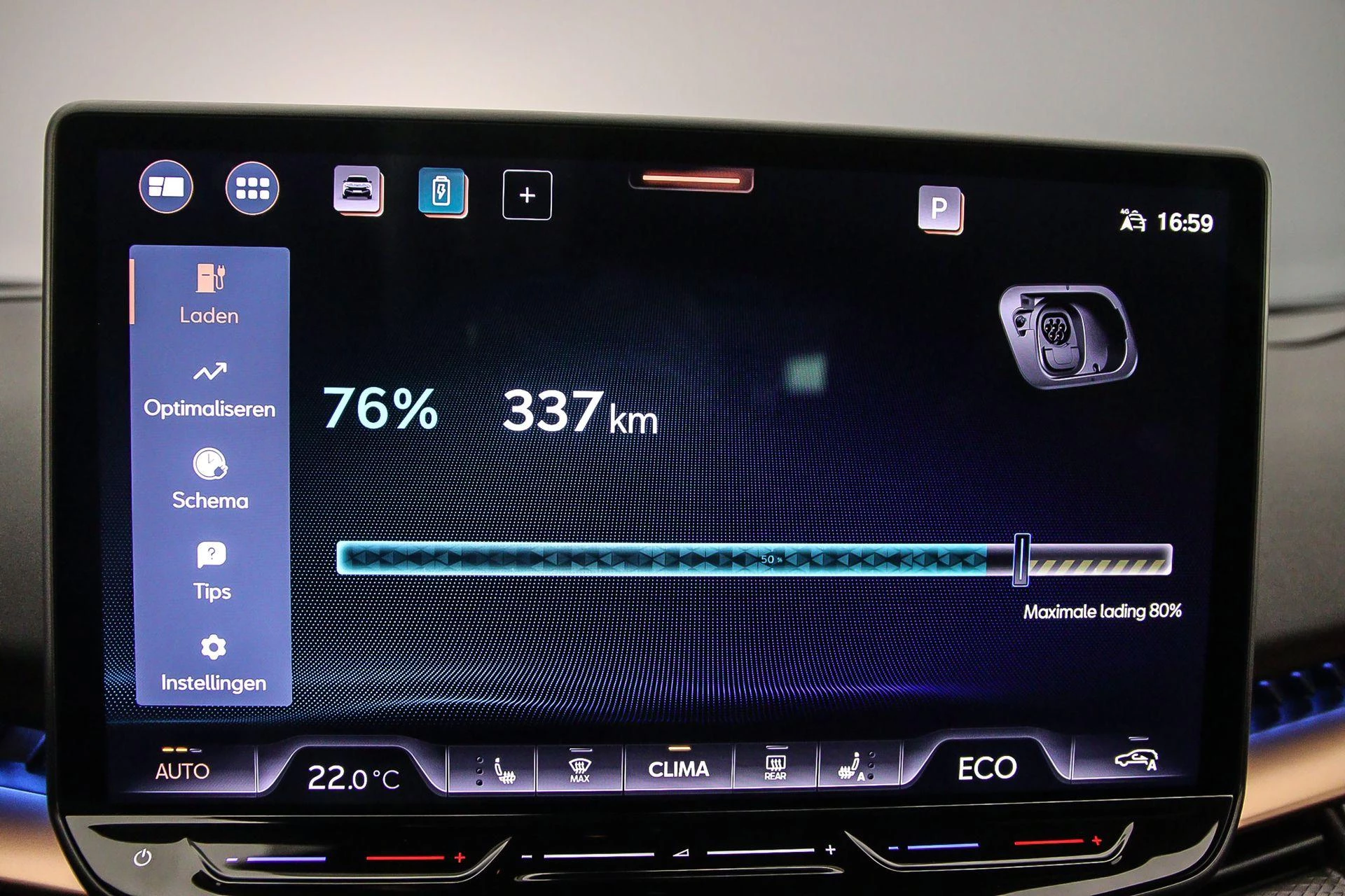 Hoofdafbeelding CUPRA Tavascan