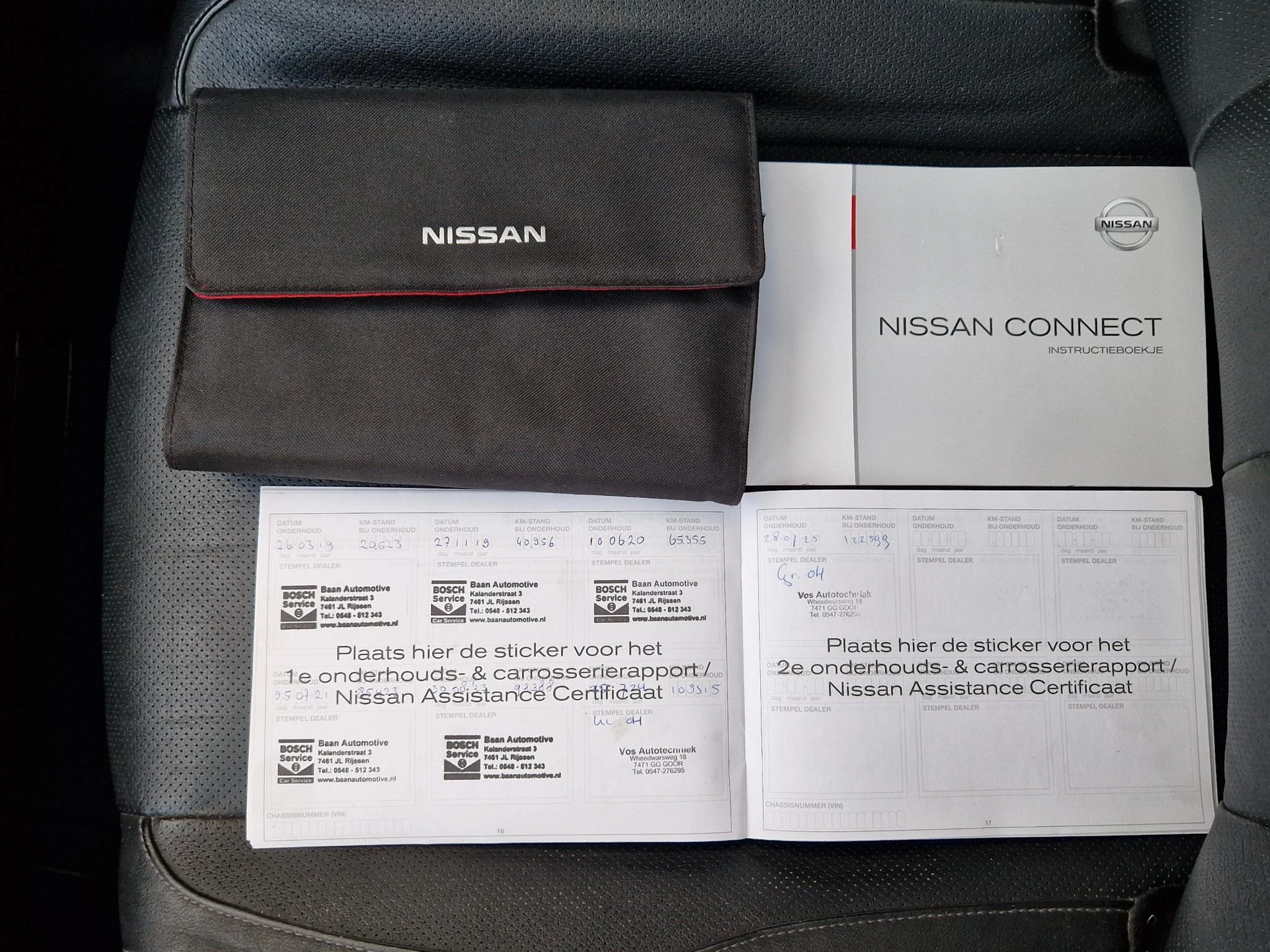 Hoofdafbeelding Nissan X-Trail