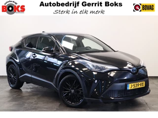 Toyota C-HR 1.8 Hybrid First Edition Navigatie Full-led JBL 18'inch-Lmv 24 maanden garantie mogelijk (*vraag naar de voorwaarden)
