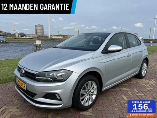 Volkswagen Polo 1.0 AIRCO|APPLE CARPLAY|TREKHAAK|NW APK