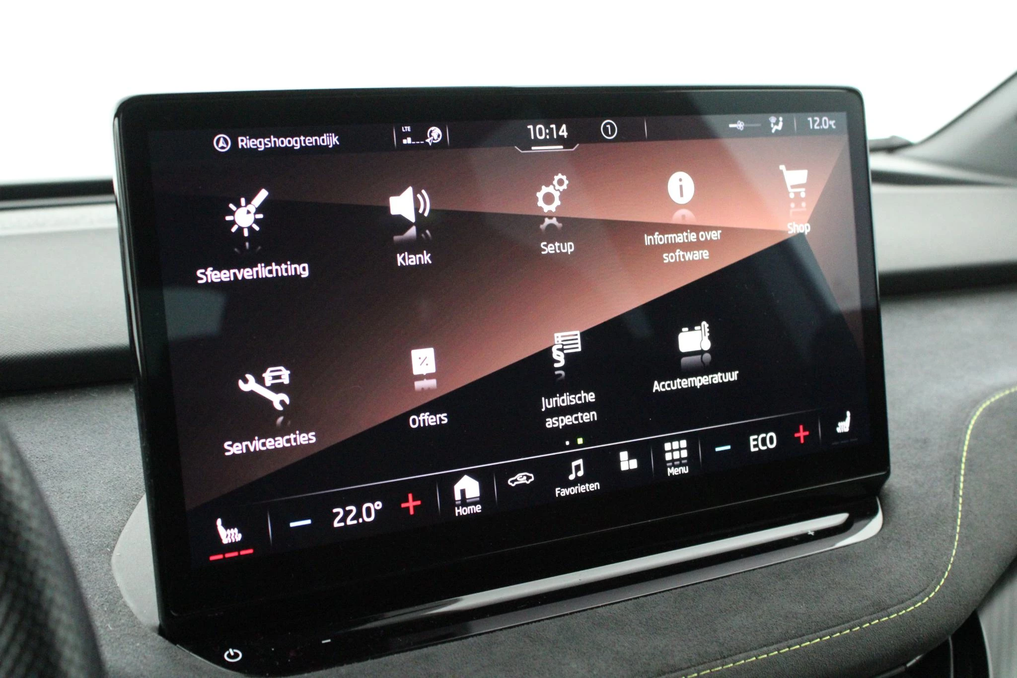 Hoofdafbeelding Škoda Enyaq Coupe