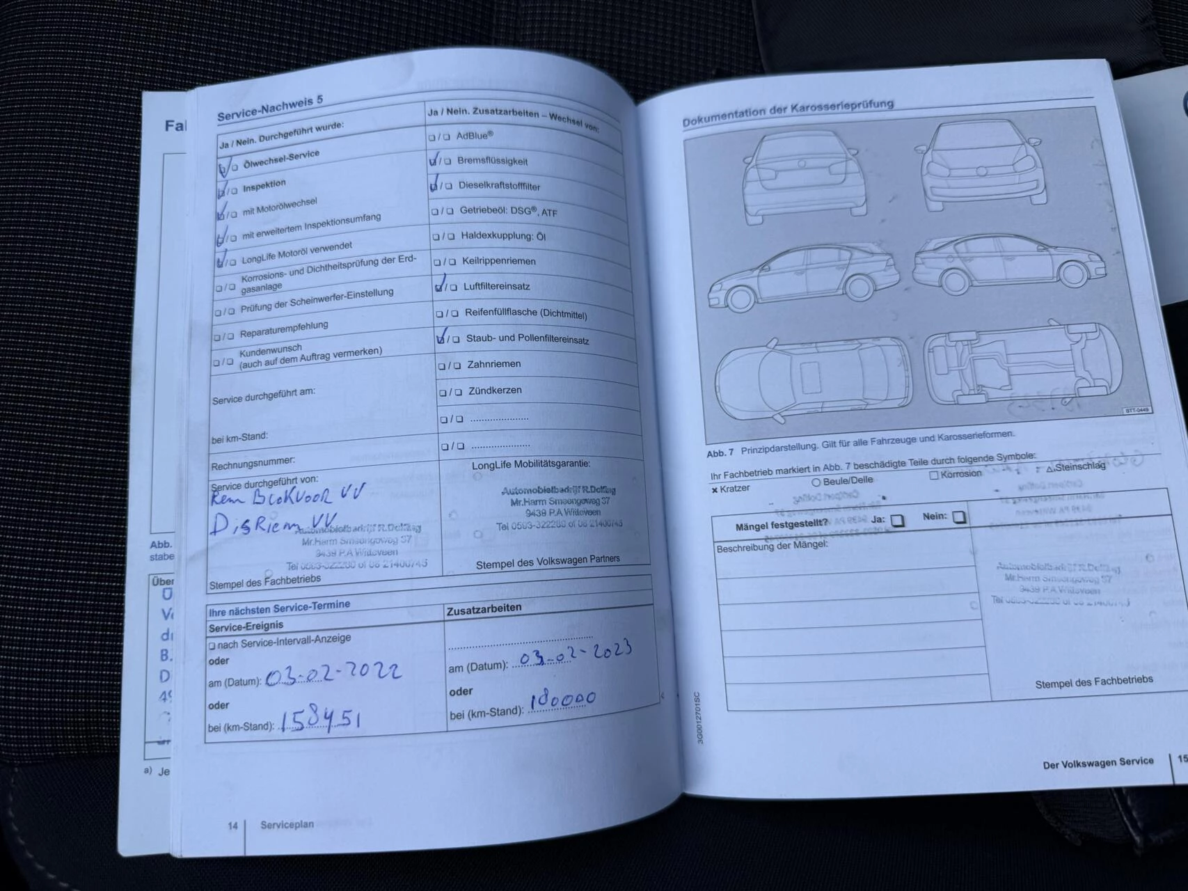 Hoofdafbeelding Volkswagen Passat