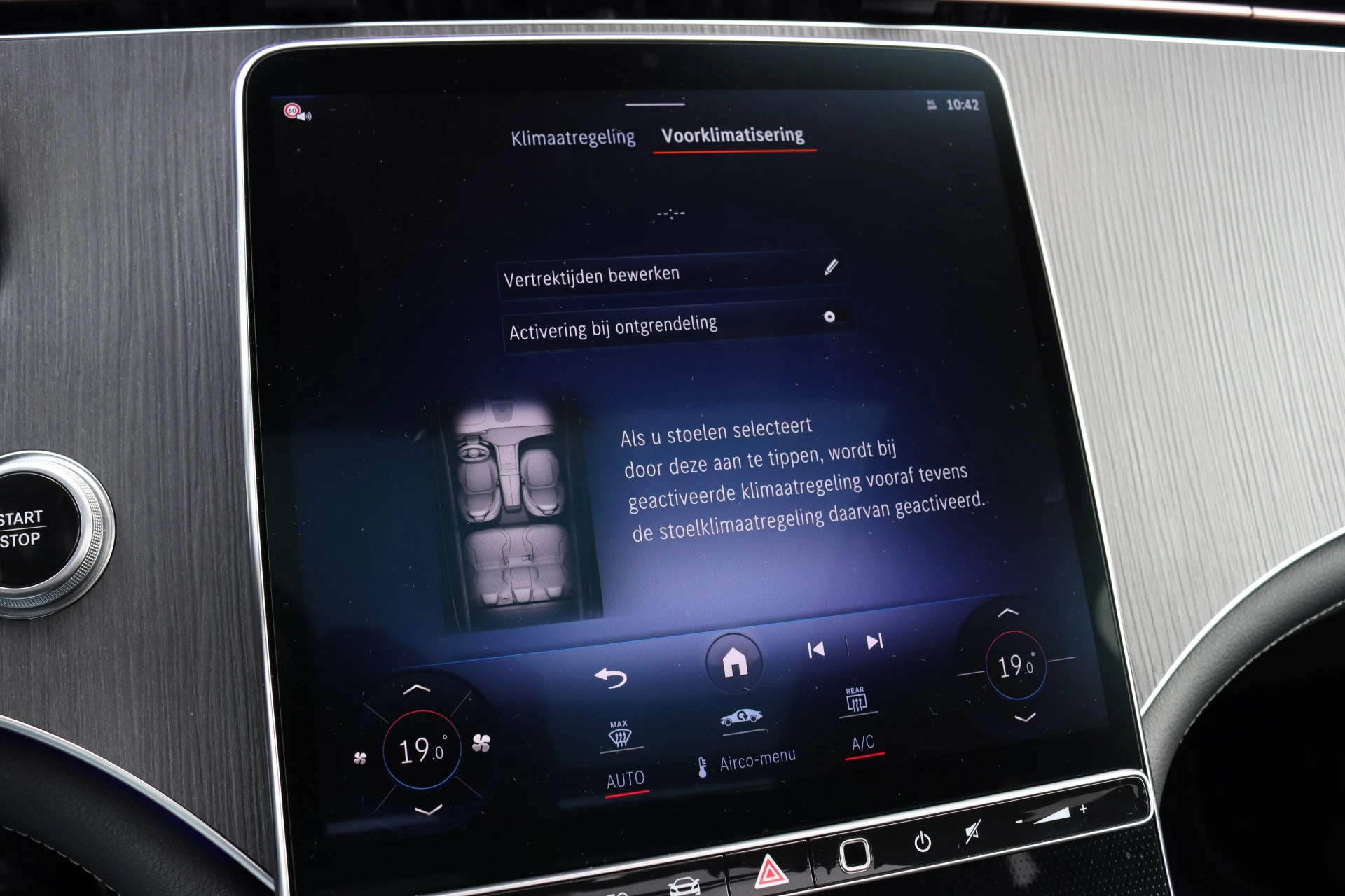 Hoofdafbeelding Mercedes-Benz EQE