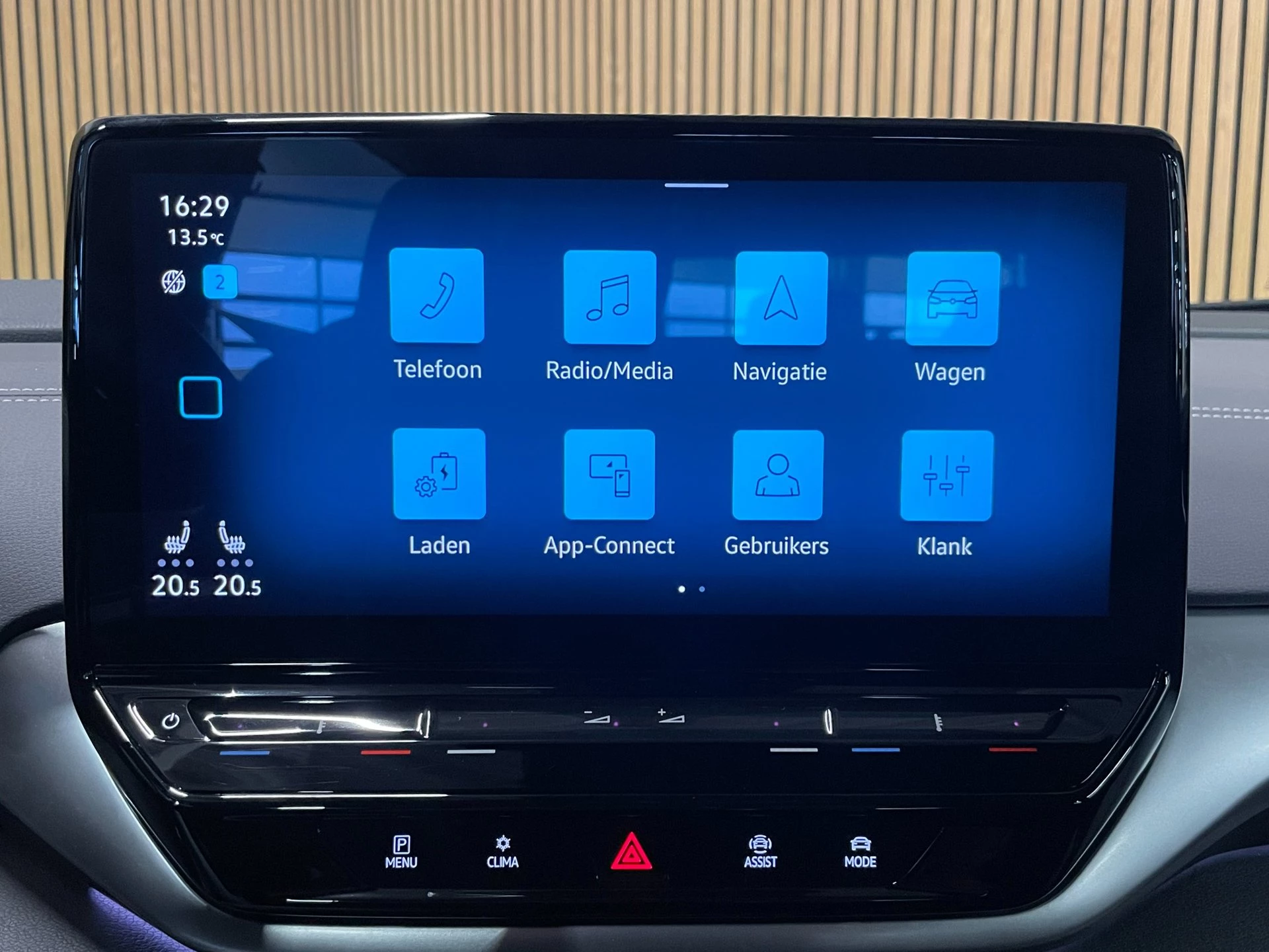 Hoofdafbeelding Volkswagen ID.4