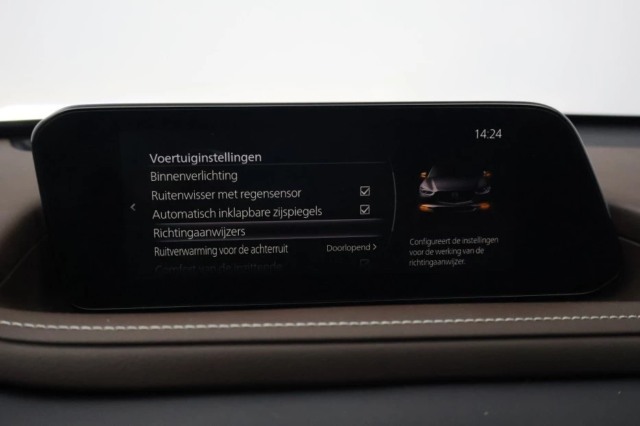 Hoofdafbeelding Mazda CX-30