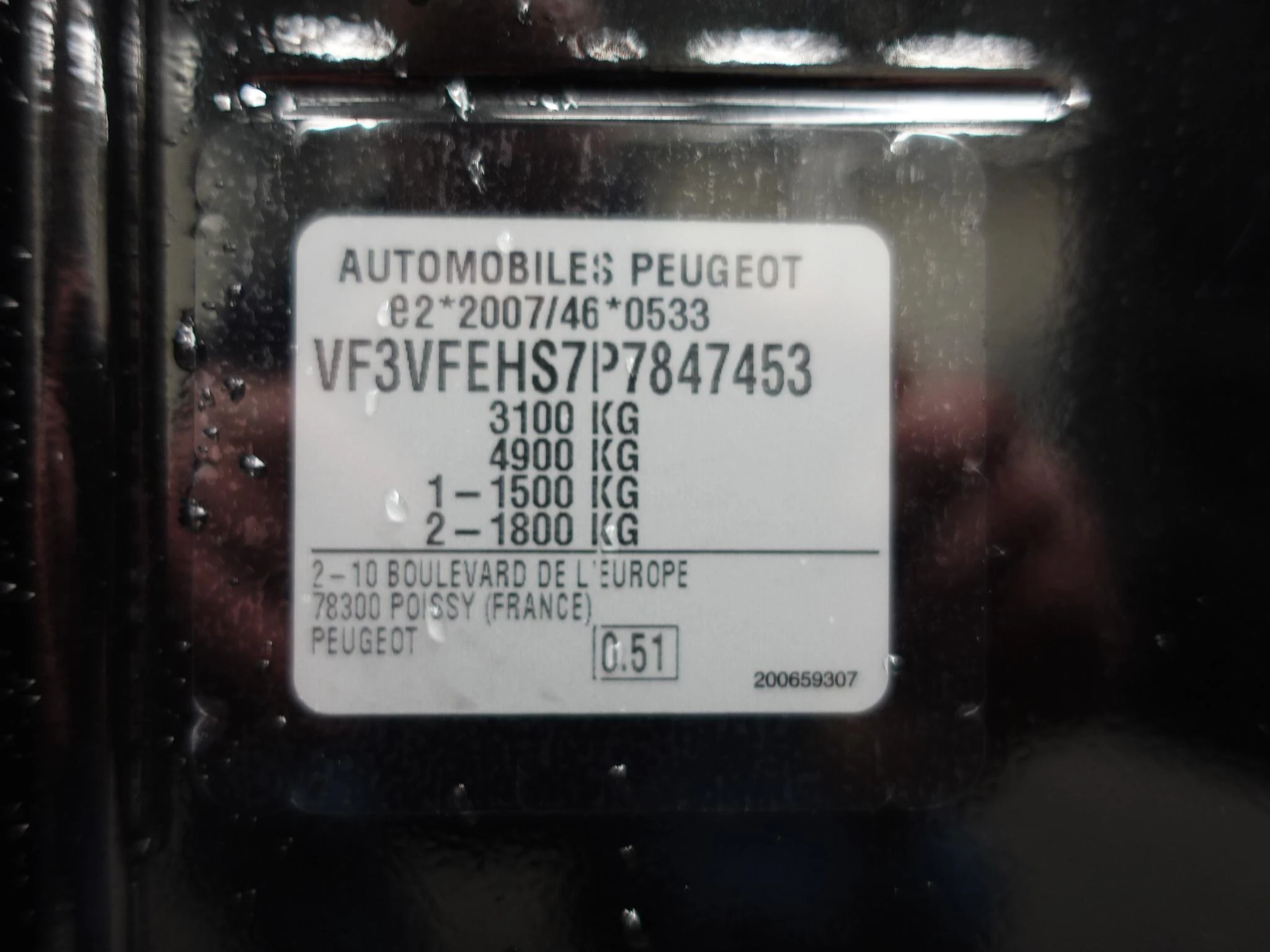 Hoofdafbeelding Peugeot Expert