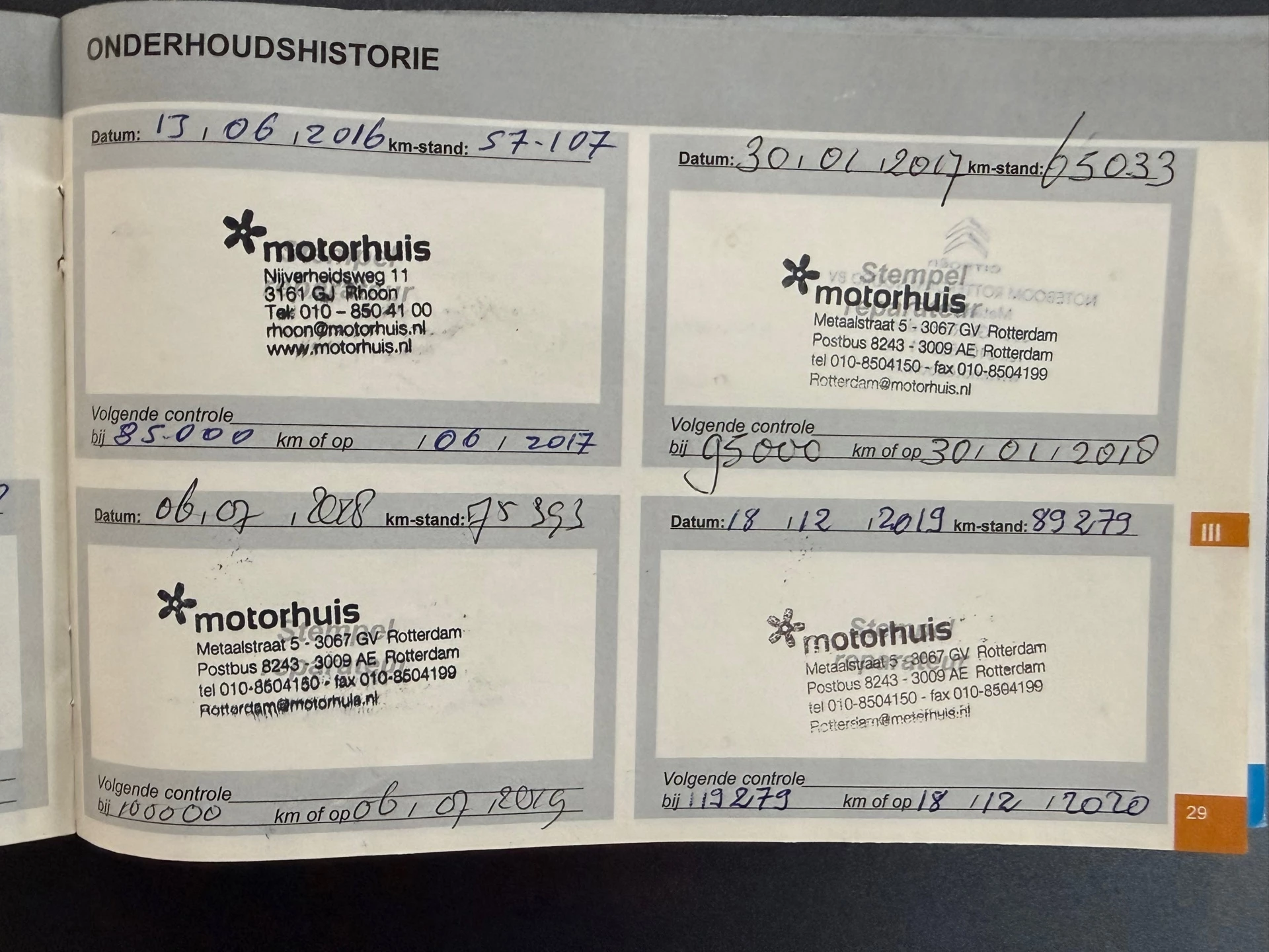 Hoofdafbeelding Citroën C3 Picasso