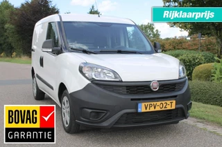 Fiat Doblò Cargo 1.6 MJ 105pk L1H1 airco/cruise/Euro 6
