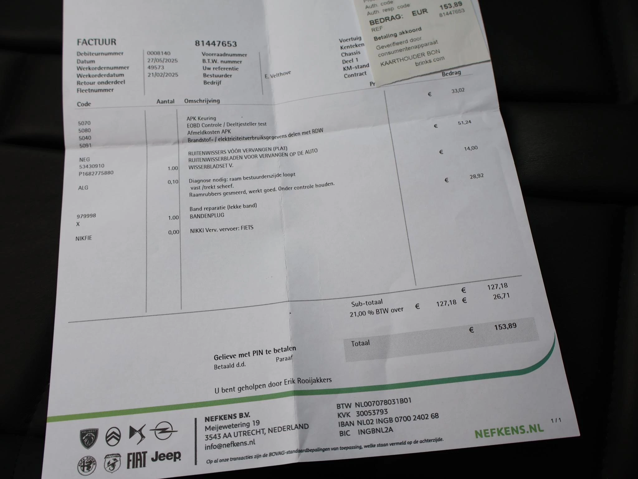 Hoofdafbeelding DS DS 3