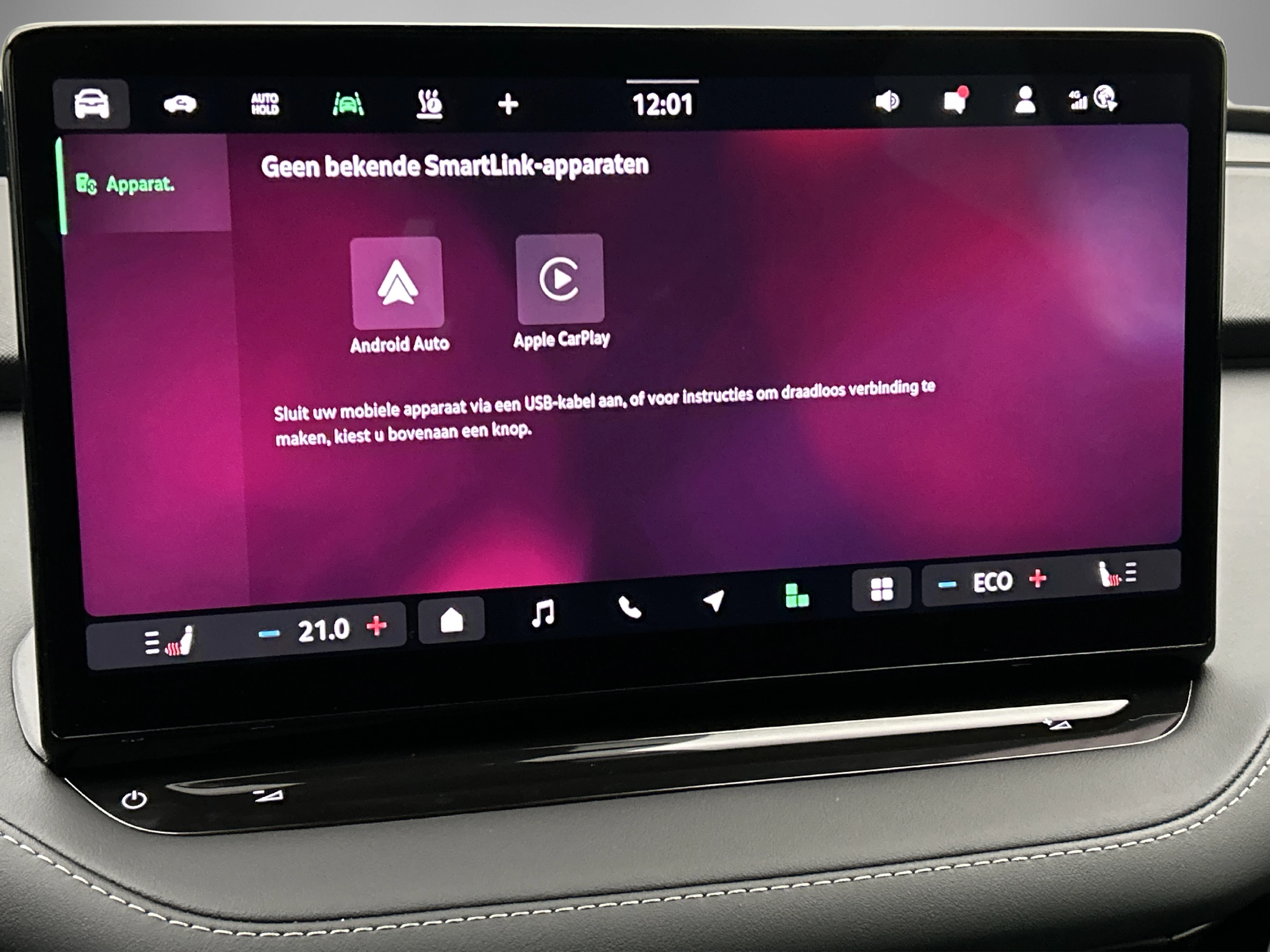 Hoofdafbeelding Škoda Enyaq Coupe