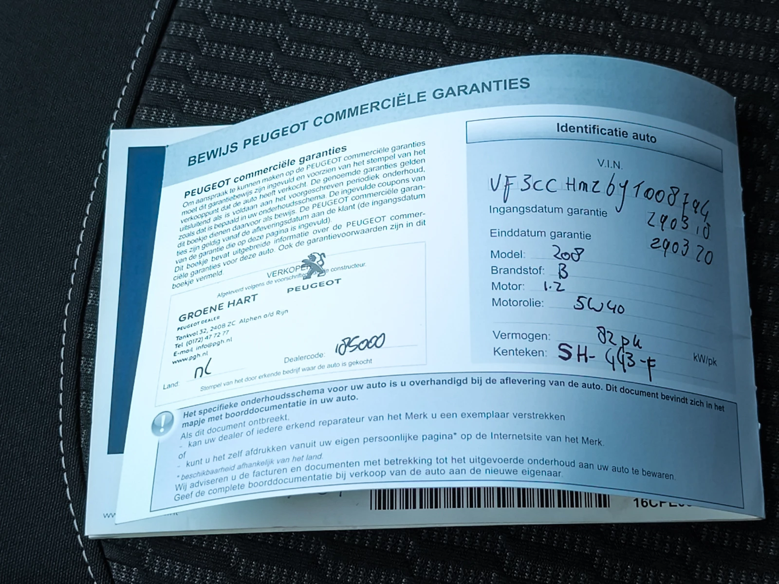 Hoofdafbeelding Peugeot 208