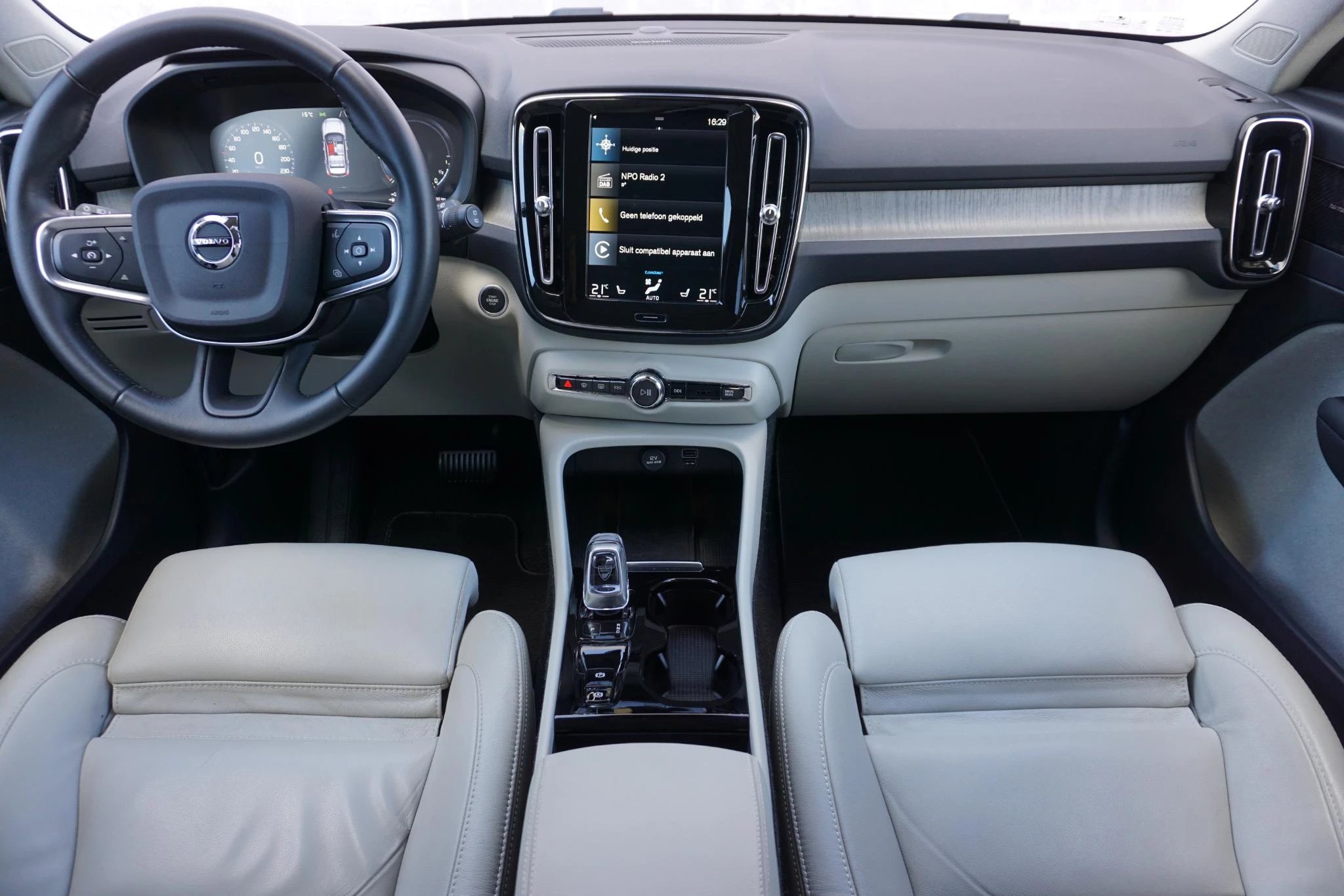 Hoofdafbeelding Volvo XC40