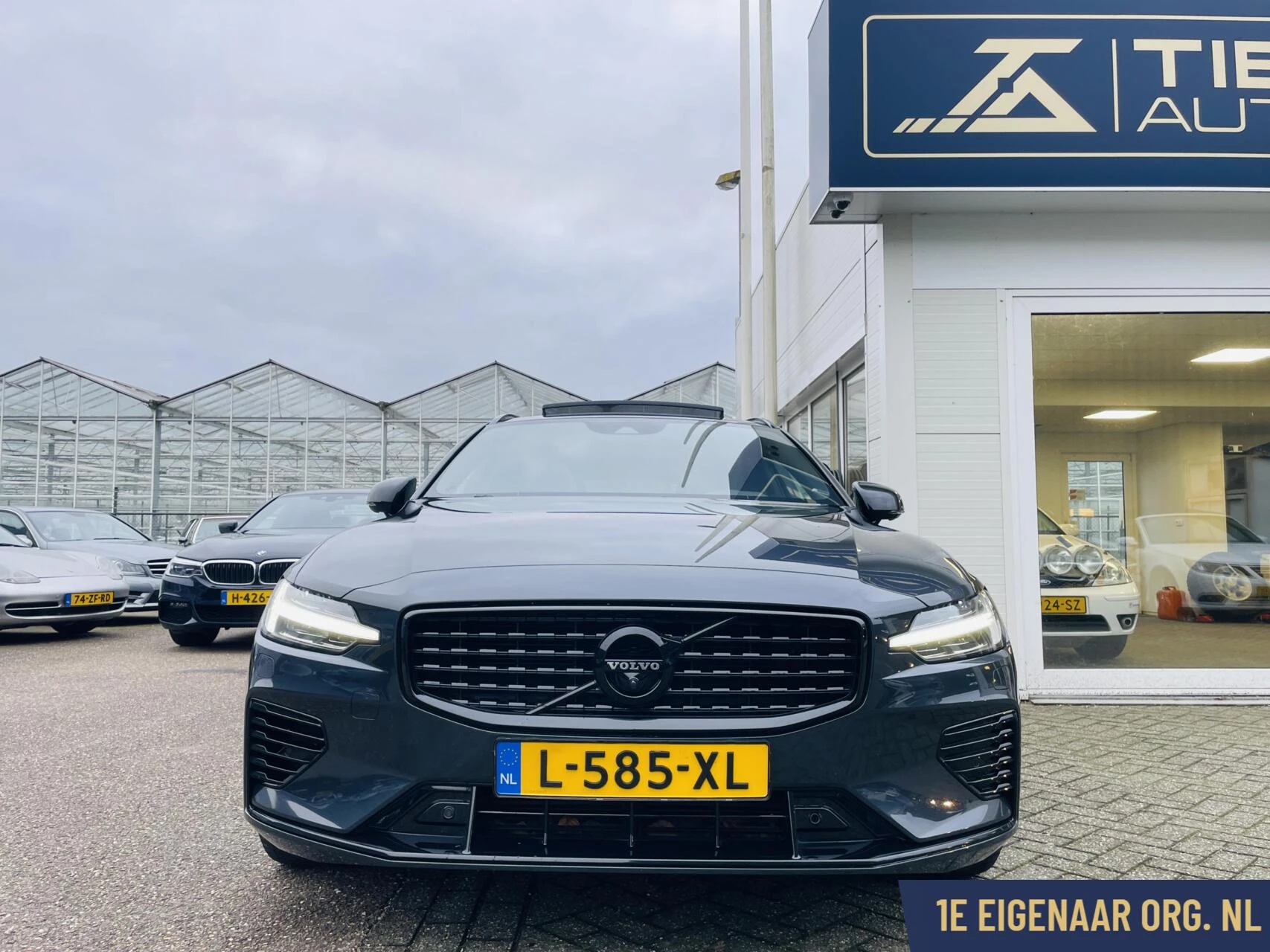 Hoofdafbeelding Volvo V60