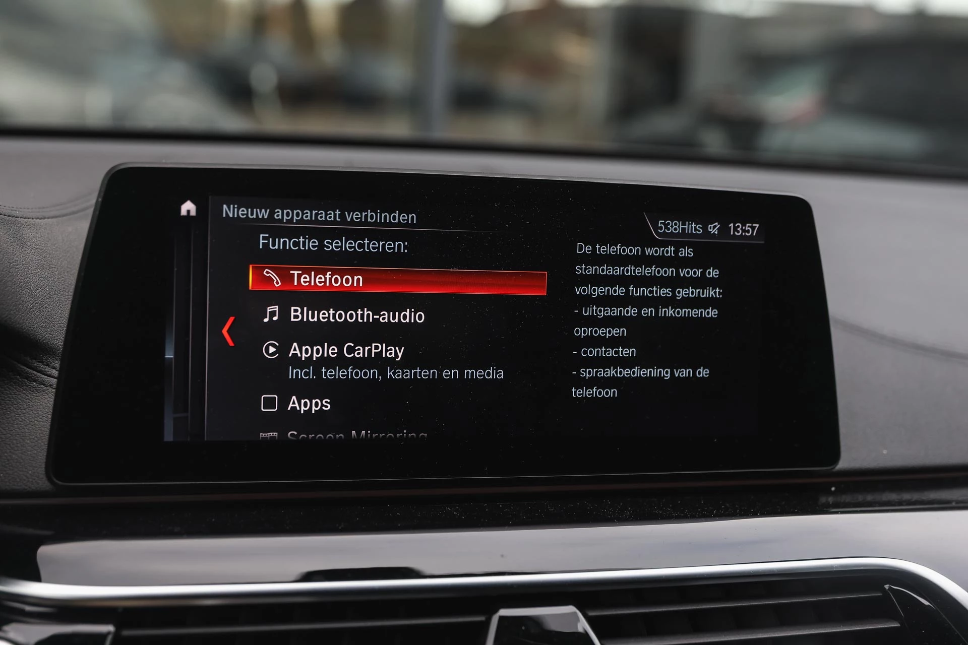 Hoofdafbeelding BMW 6 Serie