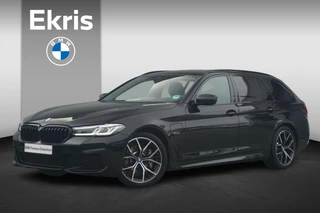 BMW 5 Serie Touring 530e High Executive M Sport / Innovation / Trekhaak / Hifi / Panorama Dak / Head-Up / Comfort Acces