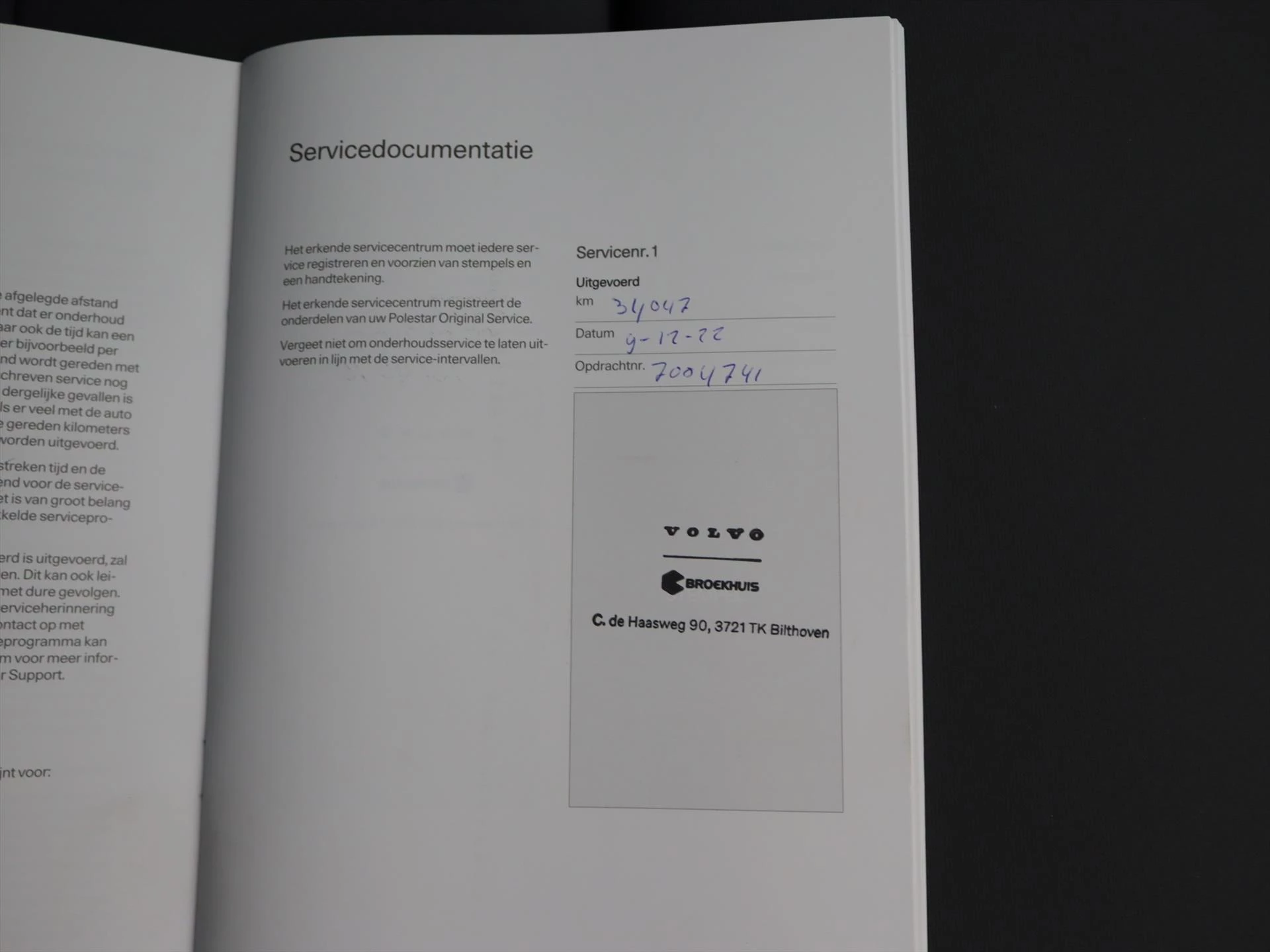 Hoofdafbeelding Polestar 2