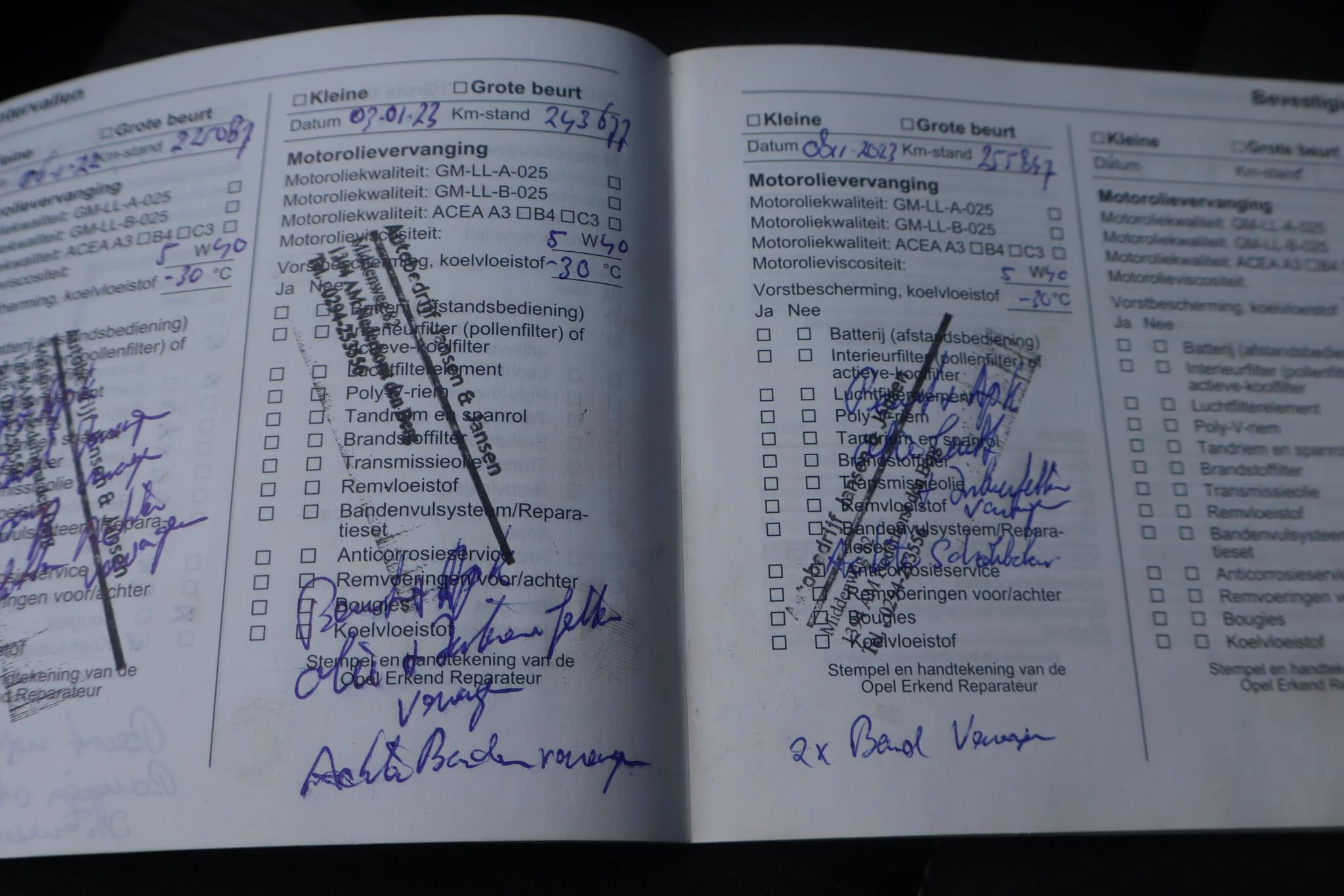 Hoofdafbeelding Opel Insignia