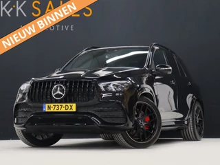 Mercedes-Benz GLE 350 e 4MATIC AMG [APPLE CARPLAY, AIRMATIC, CAMERA + TOP VIEUW, ADAPTIVE CRUISE CONTROL, DIGITAL DASH, SFEERVERLICHTING, STOELVERWARMING, ELEKTRISCHE STOELEN, FLIPPERS, TREKHAAK, NAVIGATIE, NIEUWSTAAT]