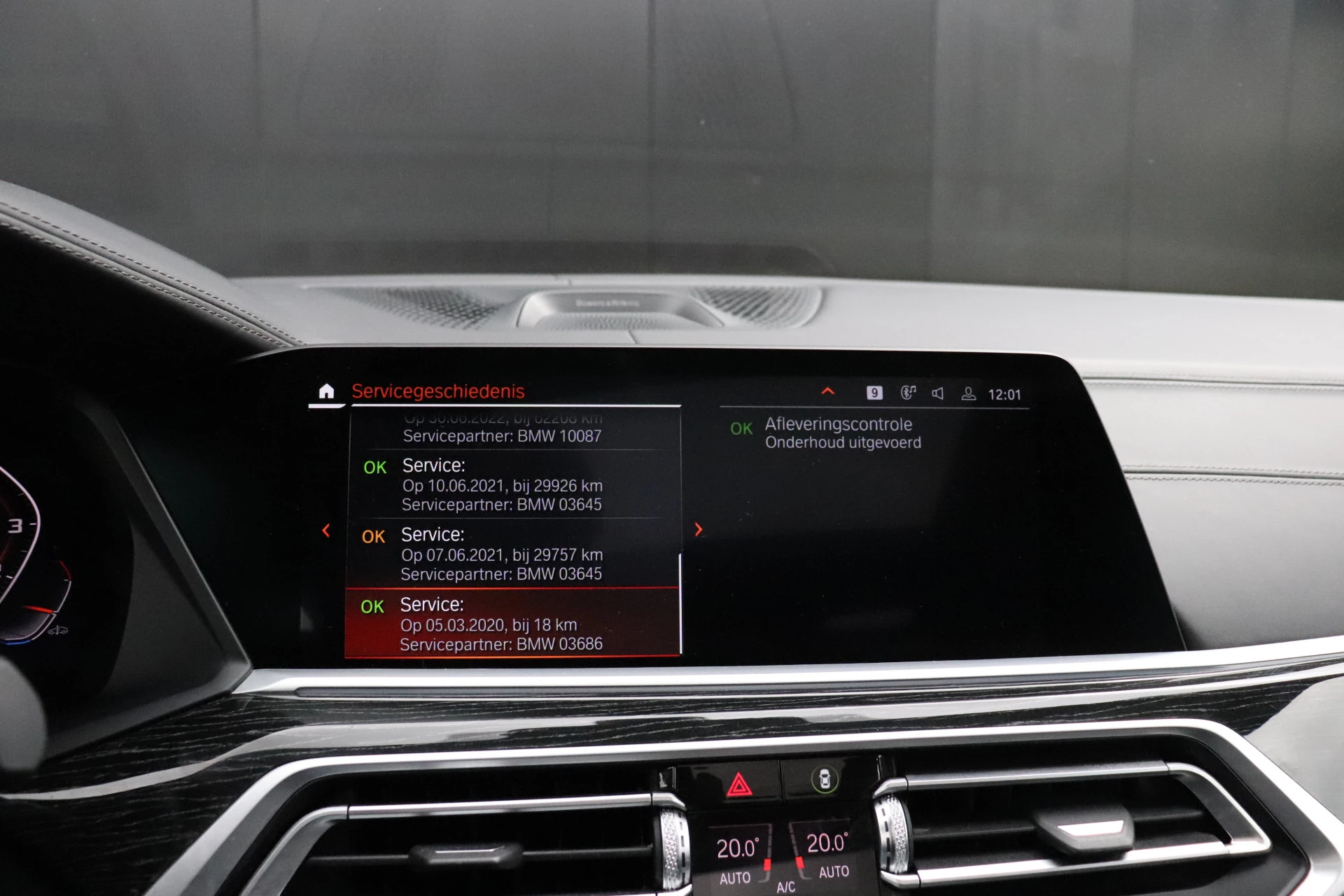 Hoofdafbeelding BMW X7