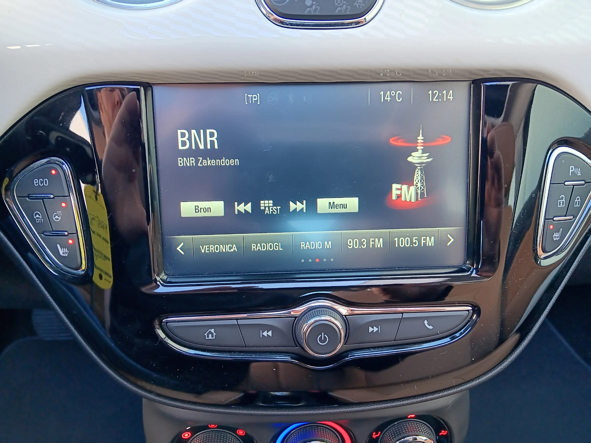 Hoofdafbeelding Opel ADAM